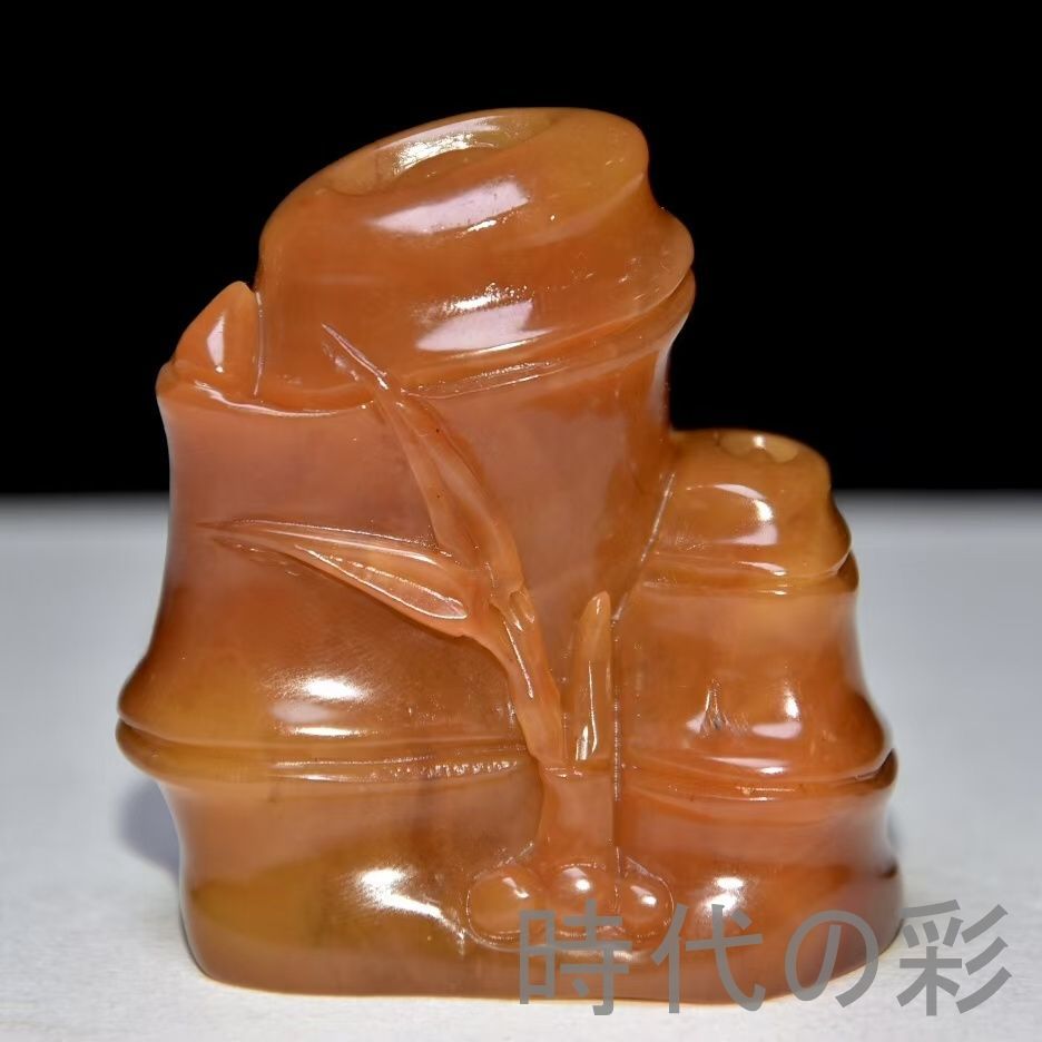 旧蔵 田黄石 印章】嘉慶三年 御製 寿山石 中国古美術 文房具 書道具