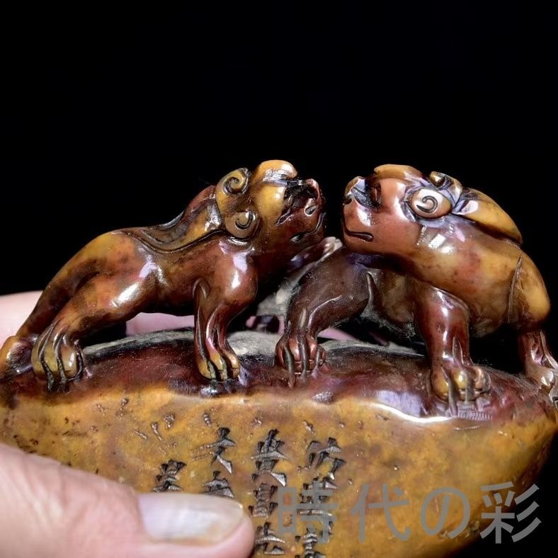 旧蔵 芙蓉石 印章置物】寿山石 名家彫刻 中国古美術 文房具 書道具