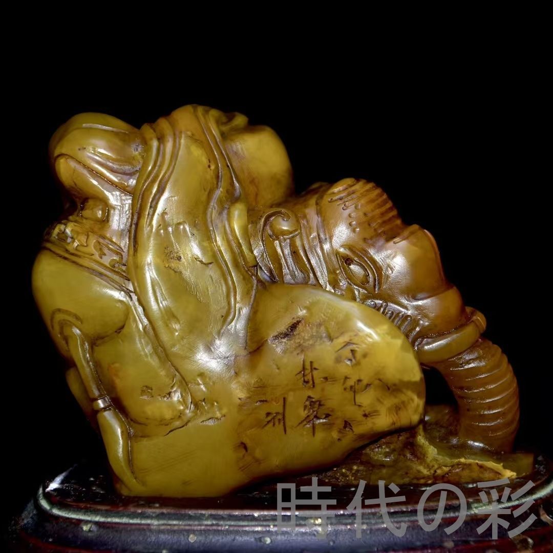 旧蔵 田黄石 古獣置物】老木箱付 寿山石 林皋作 丁卯年 中国古美術