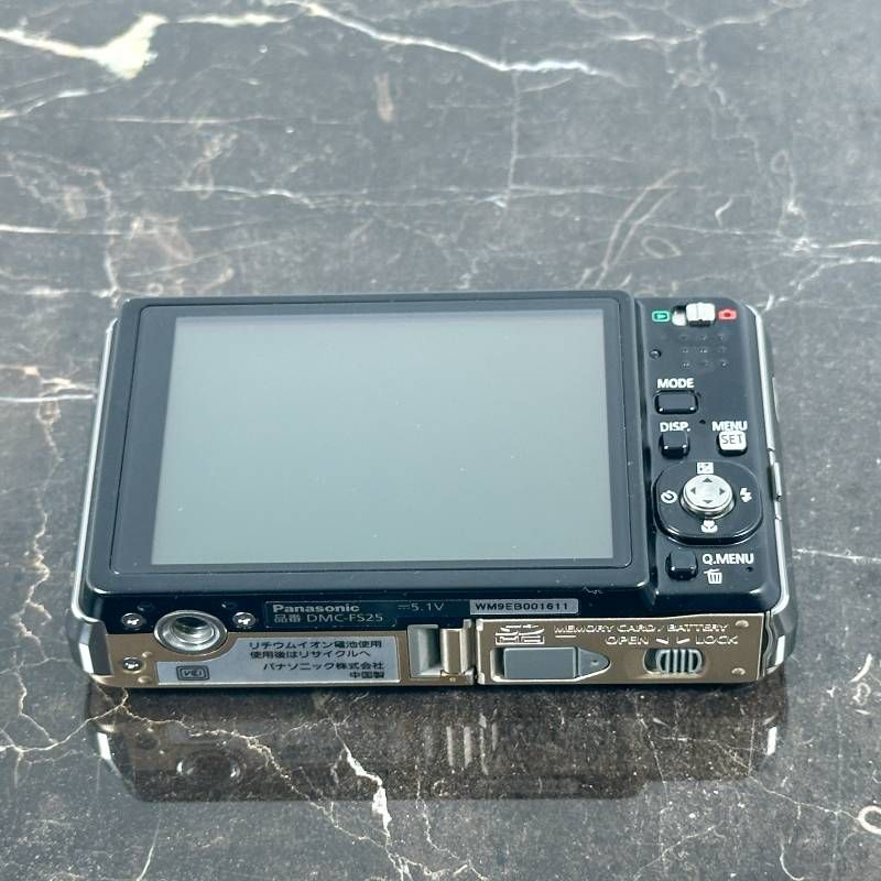 美品】Panasonic LUMIX DMC-FS25 ゴールド コンパクトデジタルカメラ