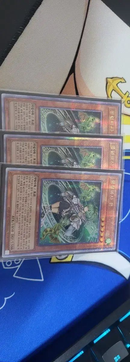 遊戯王 風霊媒師ウィン 3枚 쿼터 シークレットまとめ 出品