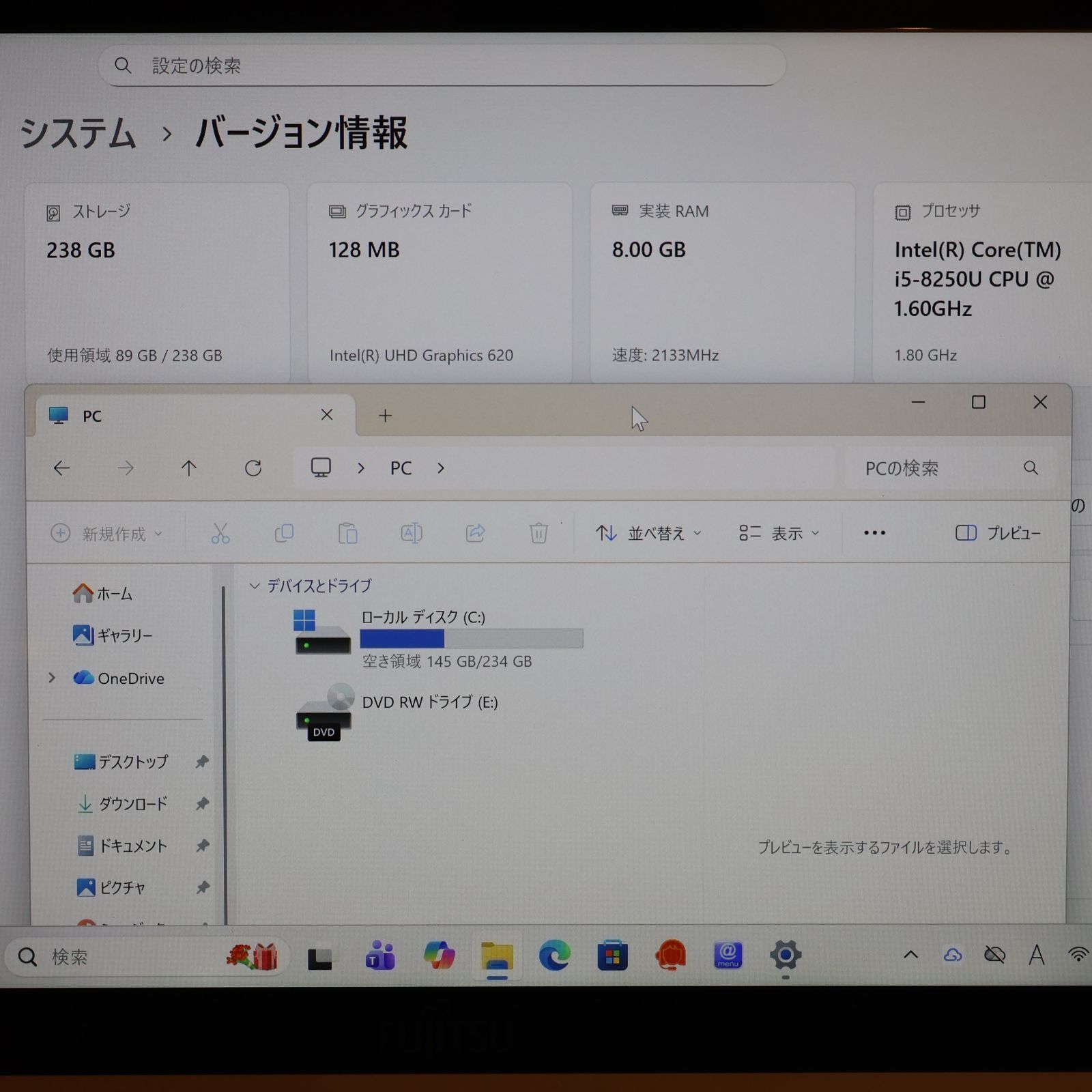 美品！Win11公式対応i5/メ8/SSD/DVD/タッチパネル/無線/カメラ - メルカリ