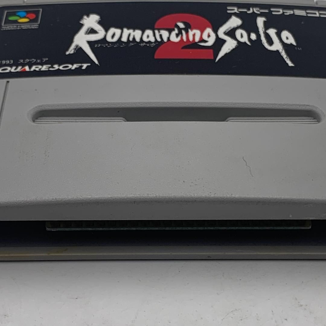 スーパーファミコン】ロマンシングサガ2 動作確認済み ソフトのみ