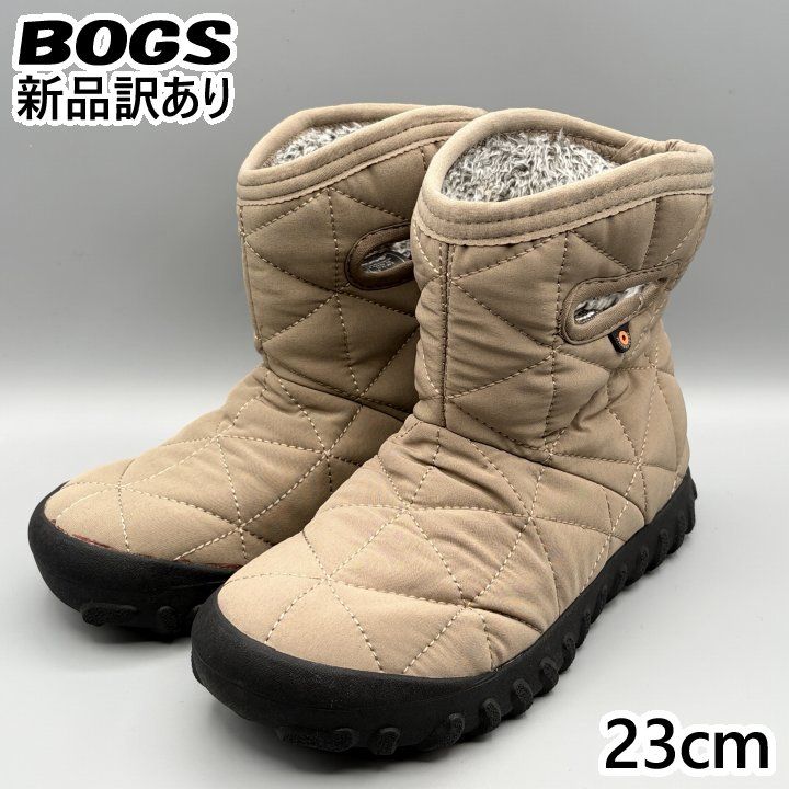 BOGS スノーブーツ フォッシル JP23cm B-モックショート レディース