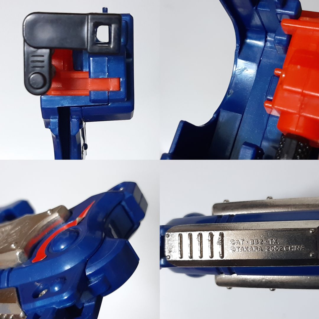 タカラ 爆転シュートベイブレード カスタマイズグリップ EZグリップ