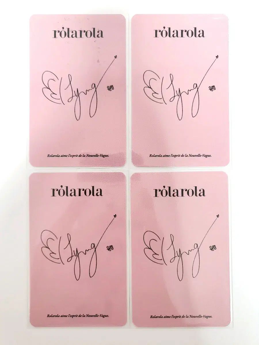 ウォニョン ROLAROLA 特典 トレカ 4枚 セット - メルカリ