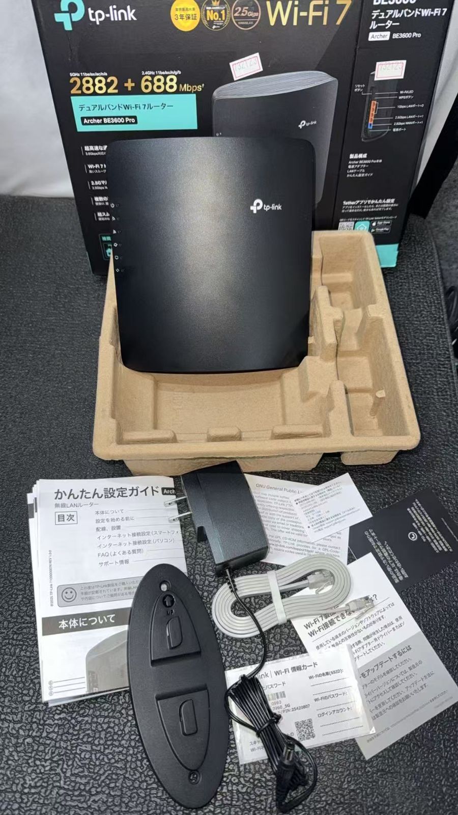 整備済・再生品》 バッファロー WSR-3000AX4P-BK(保証1年) 【公式通販】