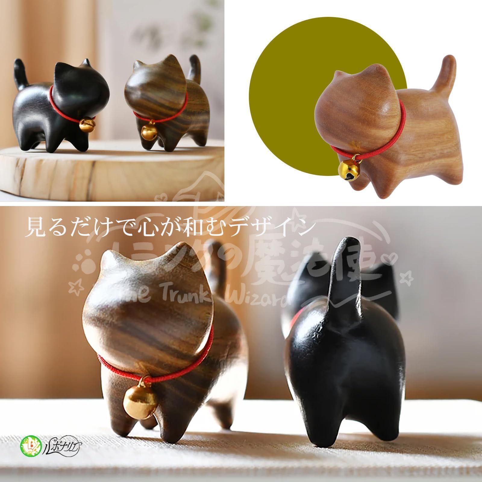 人気商品◇猫 置物 木製 招き猫 緑檀 黒檀 ブラウン CZH131P398 - メルカリ