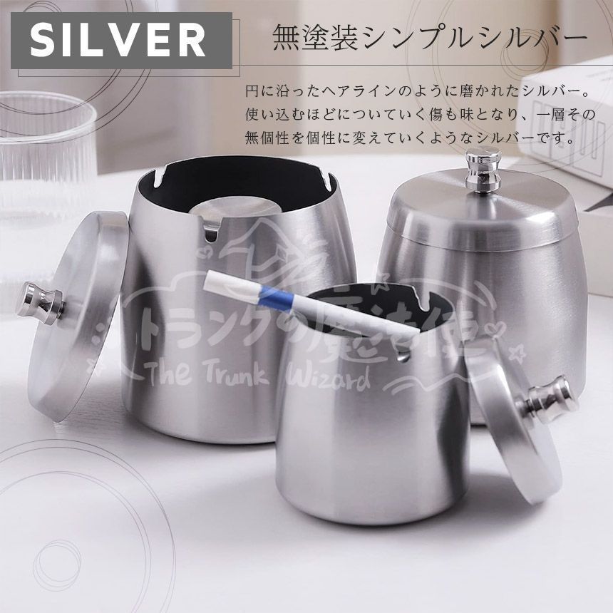 人気商品◇灰皿 蓋付き XLサイズ ステンレス製 防風 防臭 屋内屋外兼用