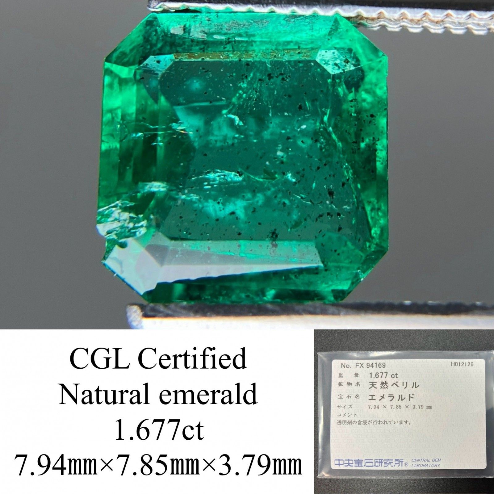ブランド公式サイトでのお買い物 【大量3000ct!!!】□色石おまとめ