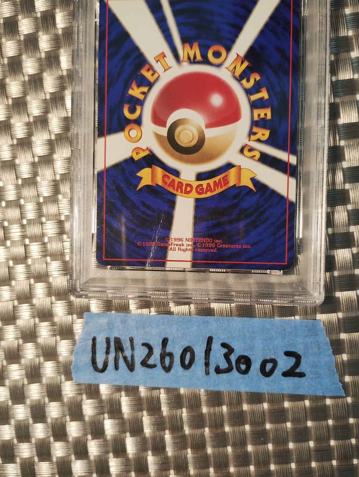 かえん リザードン charizard 旧裏 PSA2 希少 - メルカリ