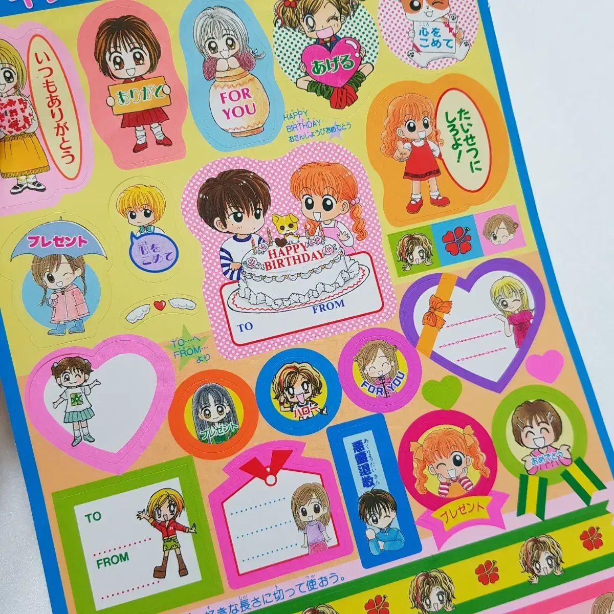 クラシック紙類) SUPER ギャルズ グッドモーニングコール 純情漫画