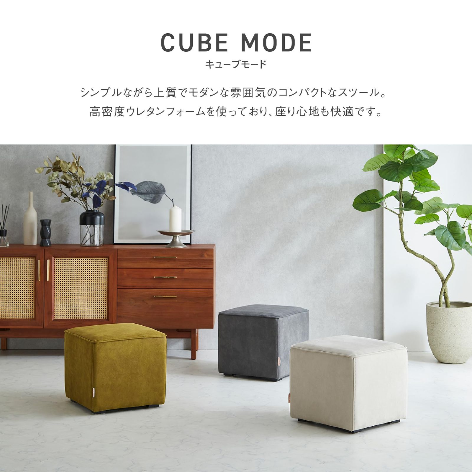 新品 RELAXFORM リラックスフォーム スツール オットマン 40×40cm