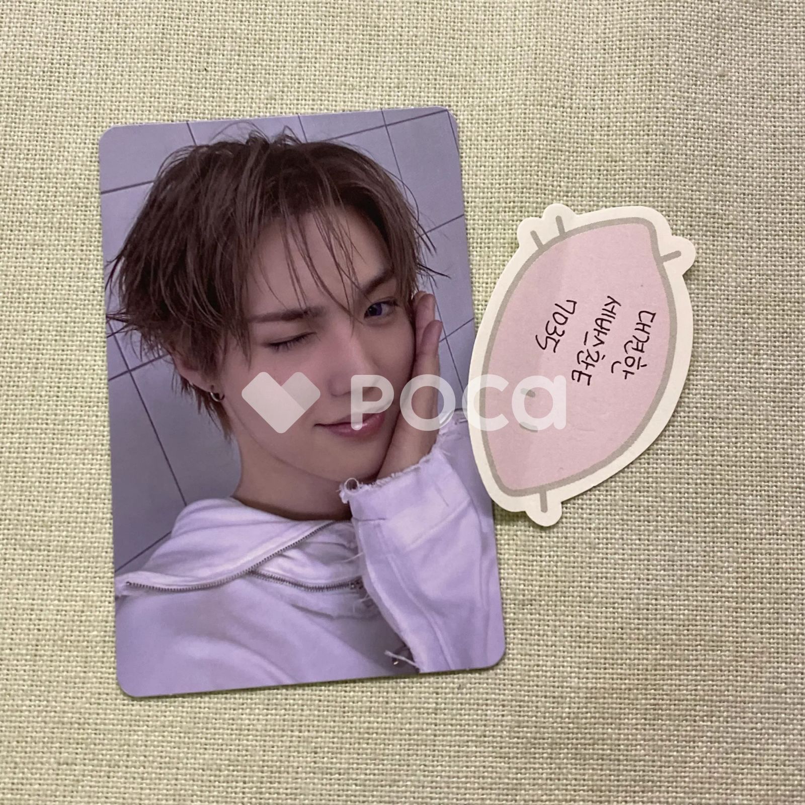 Treasure love pulse Musicart 当選トレカ ドヨン TREASURE ドヨン LOVE PULSE METAL VER. - メルカリ