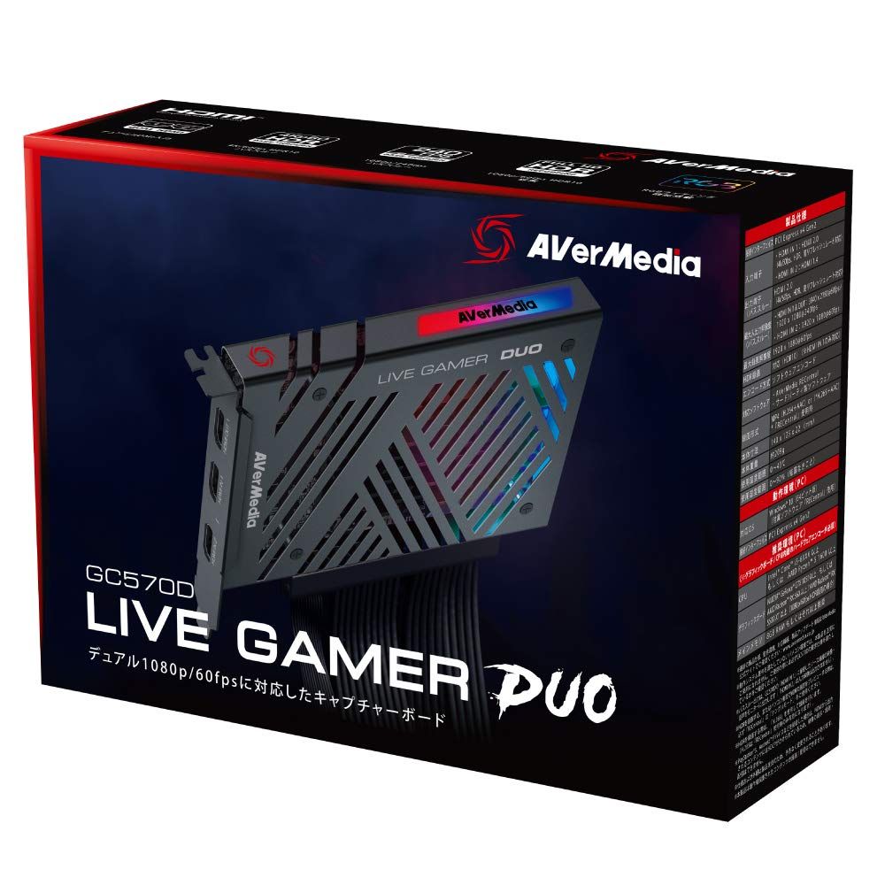 新品 AVerMedia TECHNOLOGIES Live Gamer DUO GC570D ゲーム
