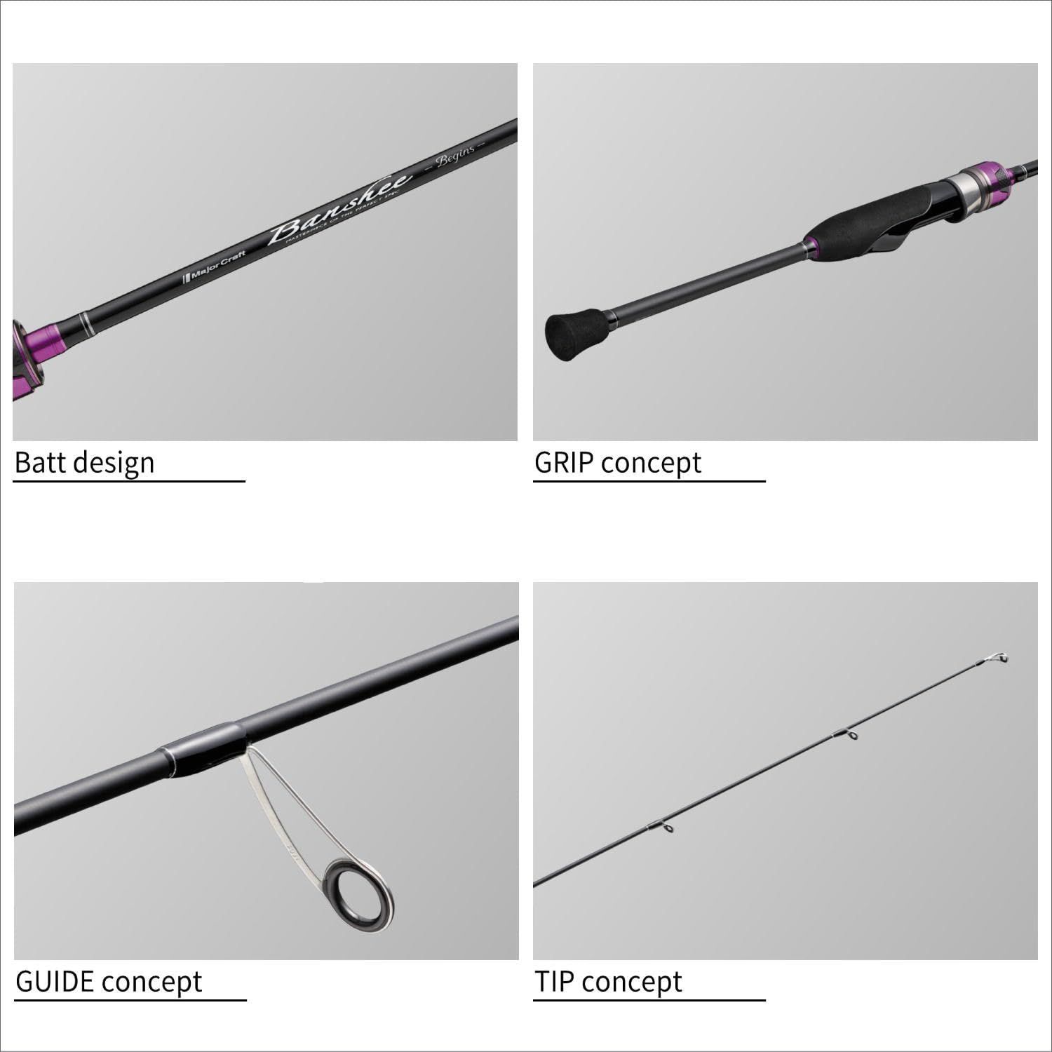 新品 メジャークラフト エリアトラウトロッド バンシービギンズ BFBS