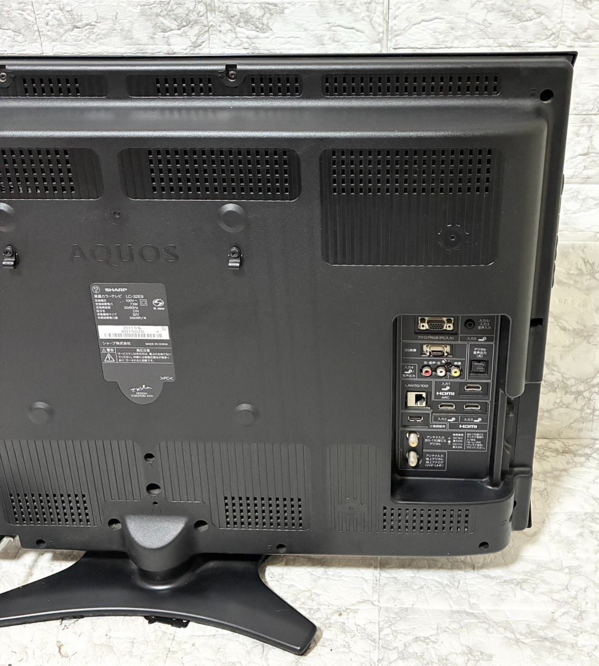 動作品 送料込】SHARP AQUOS LC-32E9 32インチ 32V型 シャープ 