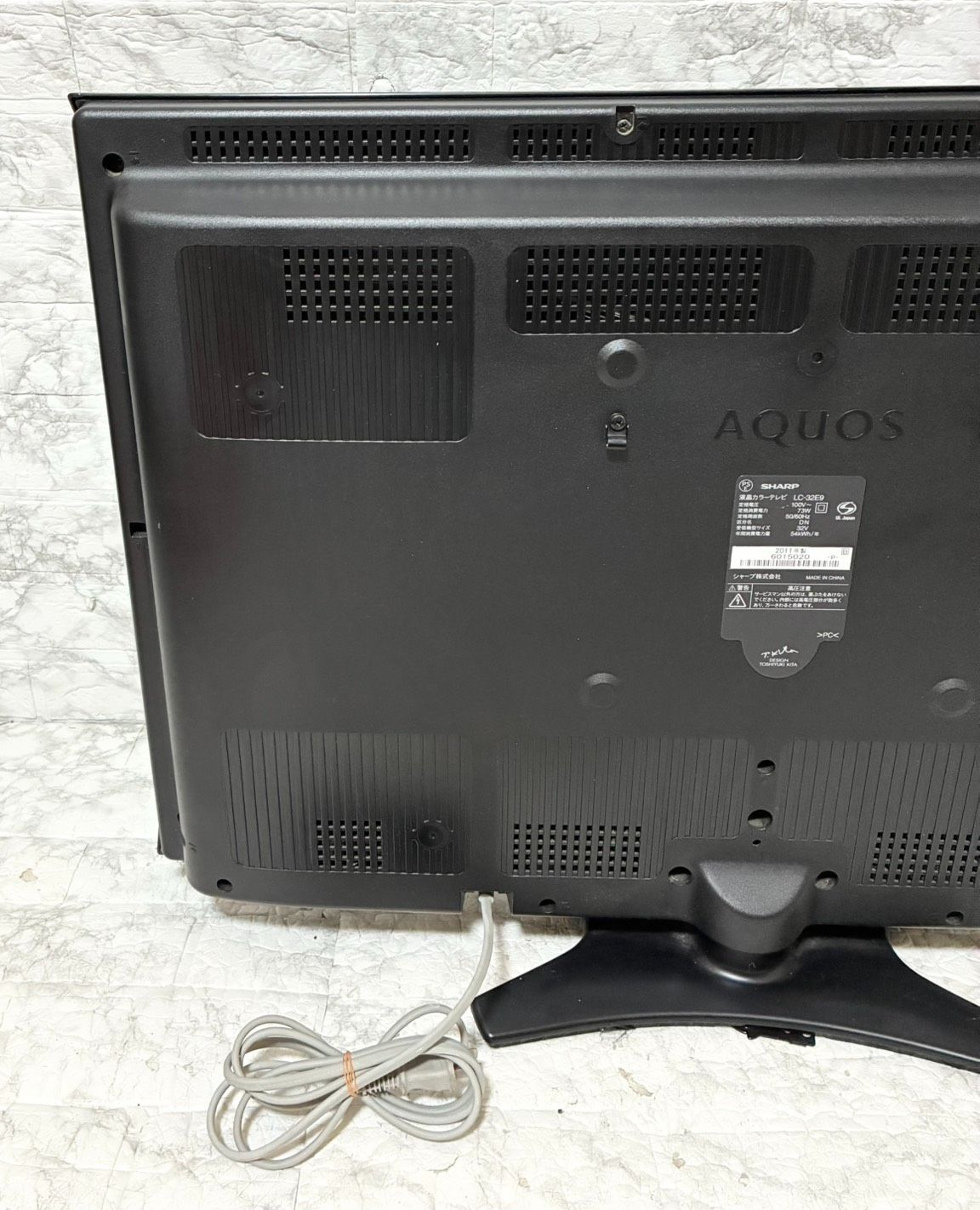 動作品 送料込】SHARP AQUOS LC-32E9 32インチ 32V型 シャープ