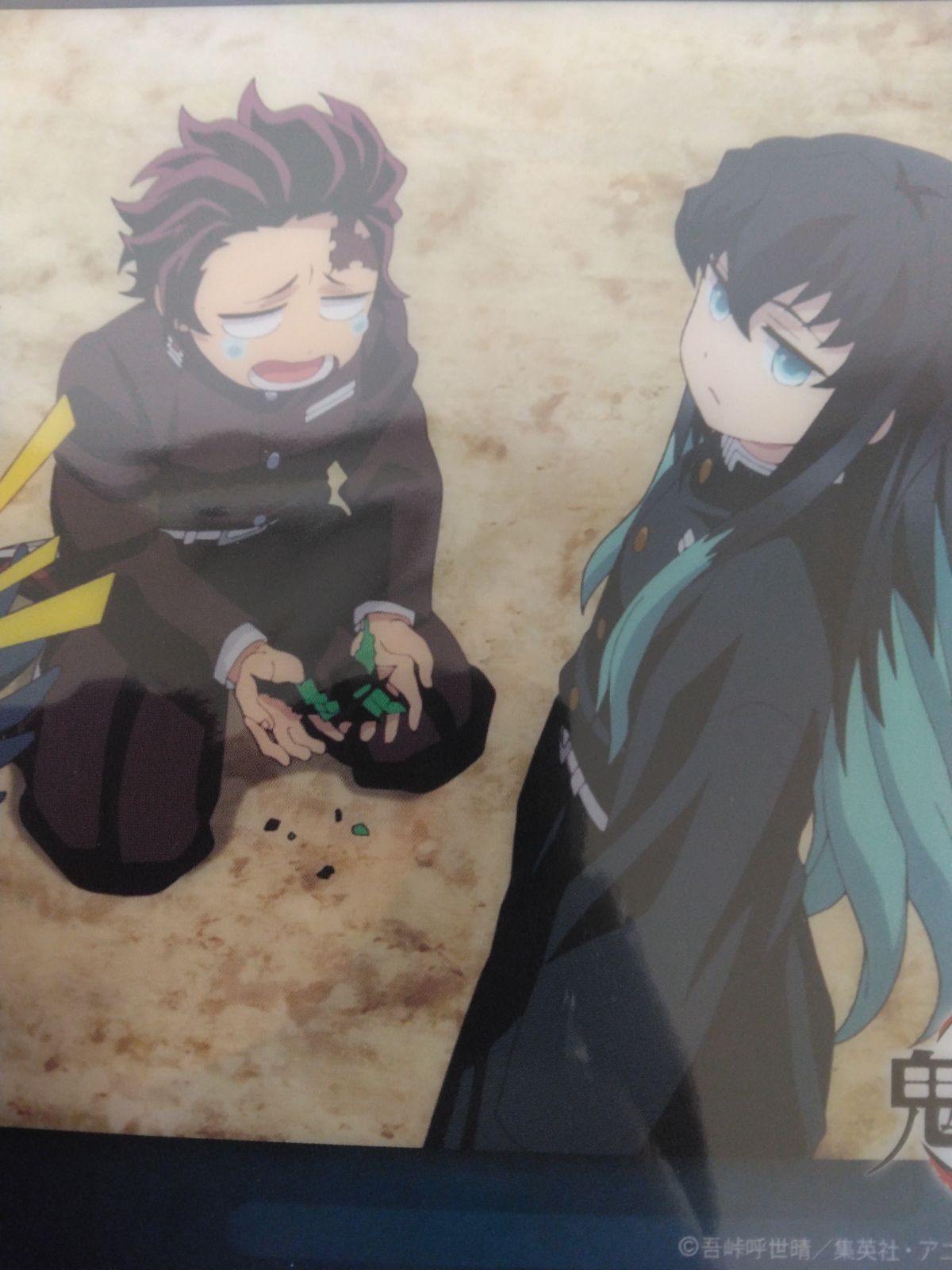 鬼滅の刃 ビッグクリアカード 時透無一郎 44 柱稽古編 第四話 A21