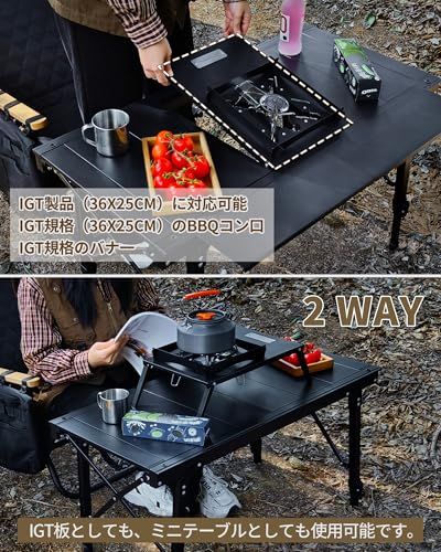 DesertFox バーナーミニテーブル 折りたたみ式 遮熱テーブル 風防板