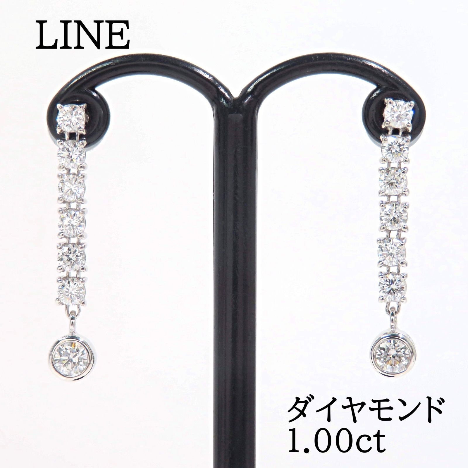 ○1円～最落なし○K18WG 天然ダイヤネックレス 0.20ct 0.81g 新品！ 1 