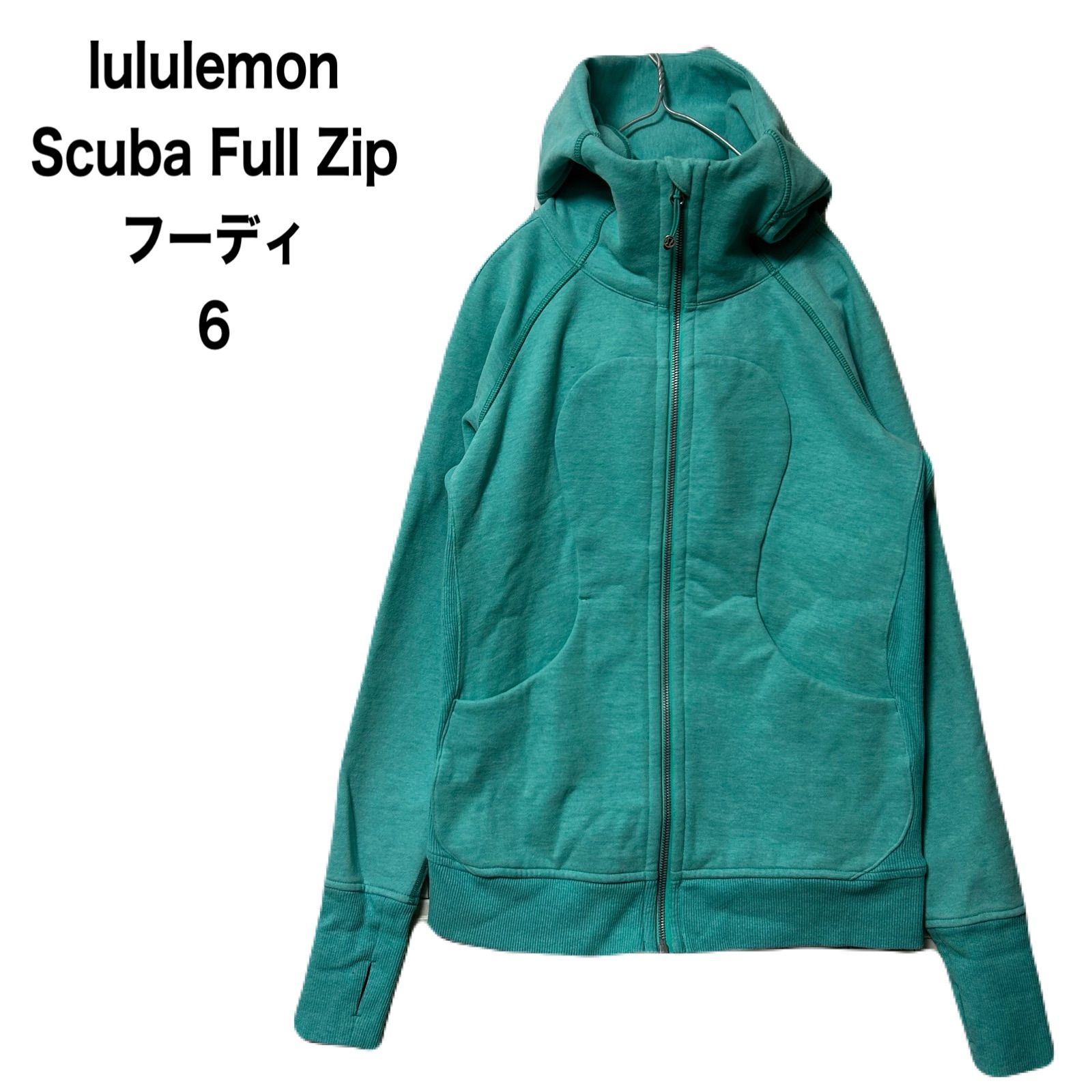 lululemon ルルレモン Scuba Full Zip スキューバフルジップフーディ 