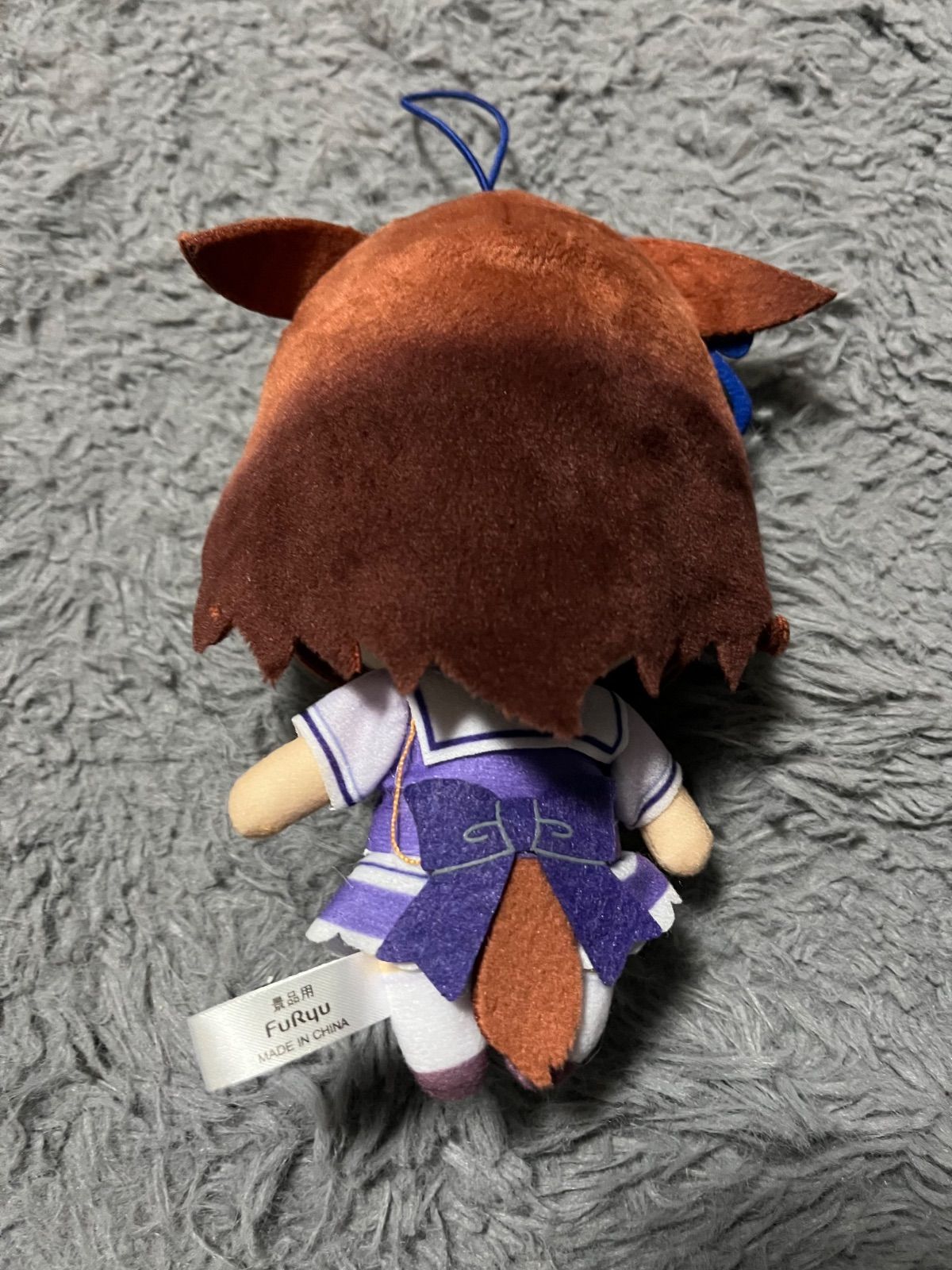 ウマ娘 プリティーダービー 通常ぬいぐるみ メイショウドトウ - メルカリ