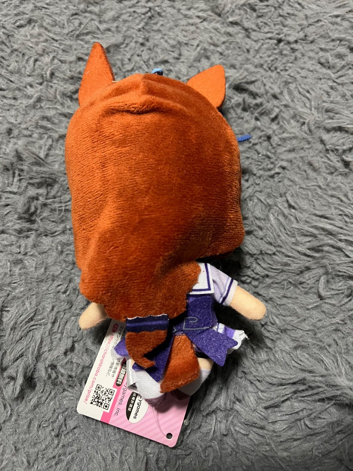 ウマ娘 プリティーダービー 通常ぬいぐるみ スーパークリーク - メルカリ