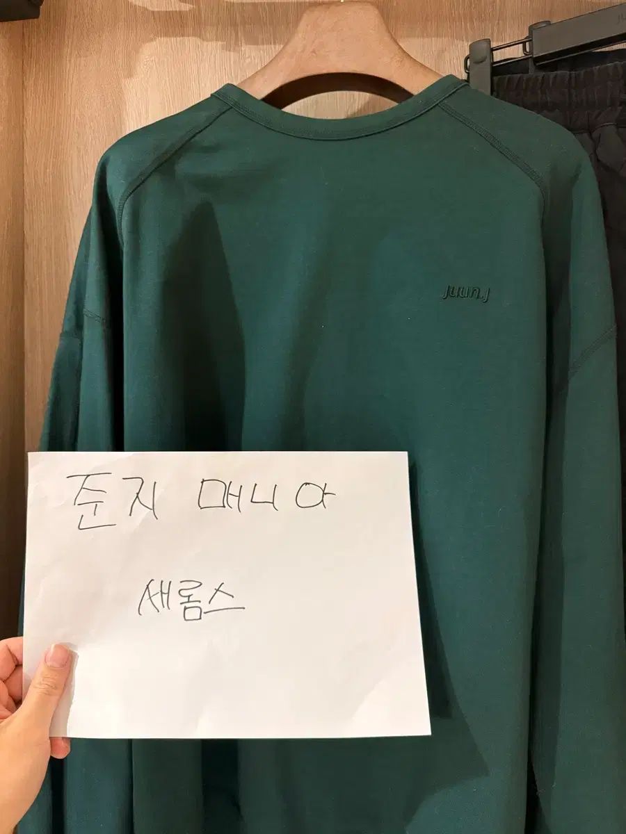 ジュンジュ(Juun.J) 長袖Tシャツ セミオーバーサイズ | Juun.J JUUN.J 