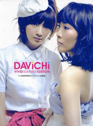 Davichi 1.5集 - Vivid Summer Edition(韓国盤)(中古品) - メルカリ