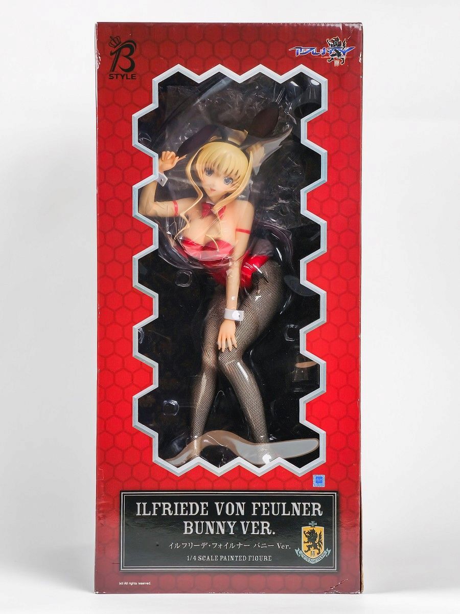 FREEing 1/4 マブラヴ オルタネイティヴ イルフリーデ・フォイルナー