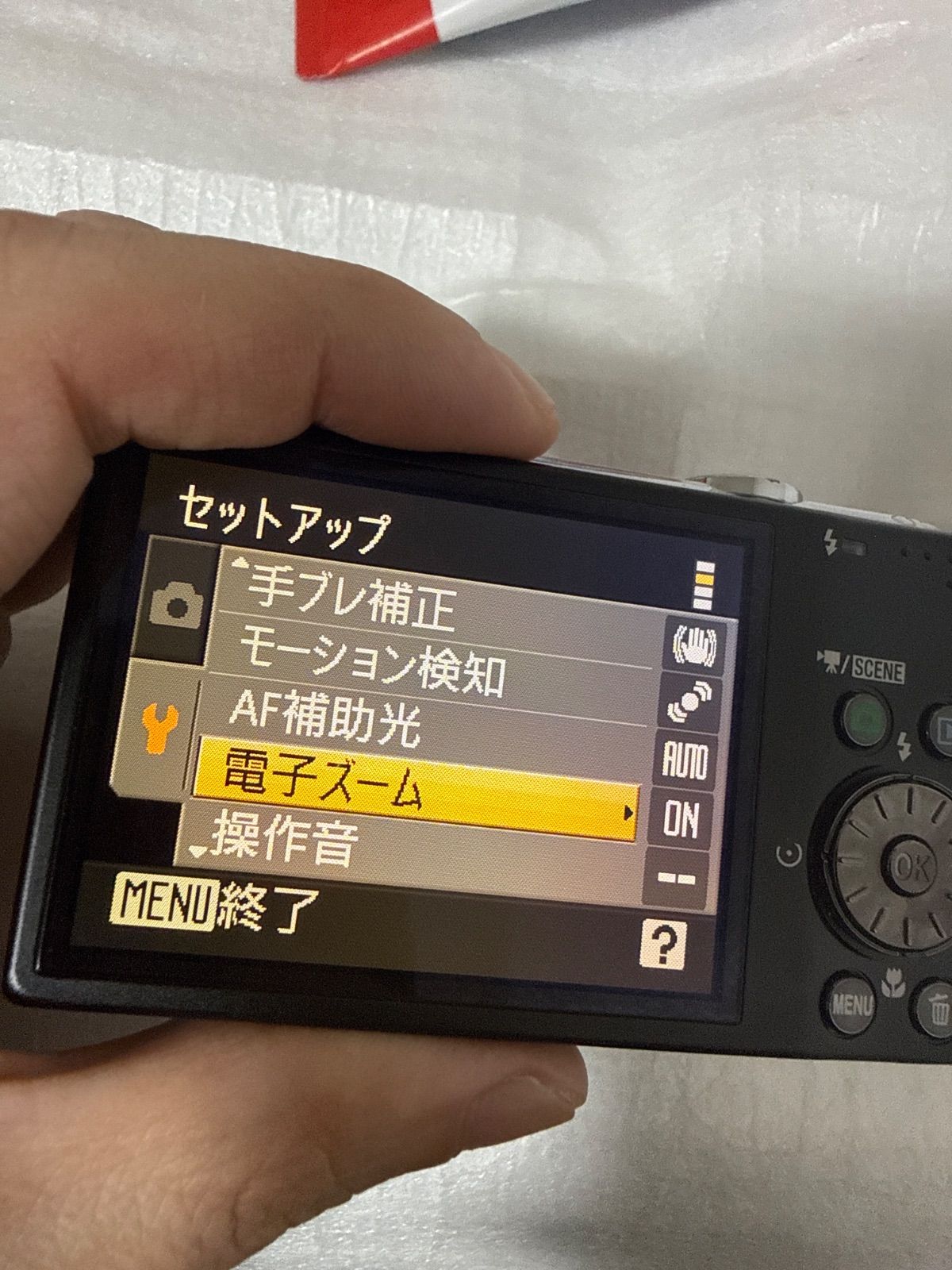 ❗️動作良好❗️デジカメ 本体 Nikon Coolpix S620 - メルカリ