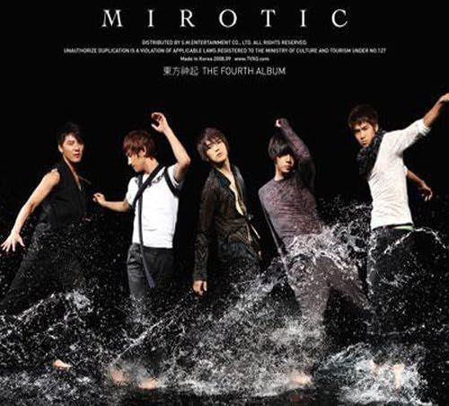 東方神起 4集 - Mirotic (CD+DVD)(Korea Version B)(韓国盤)(中古品