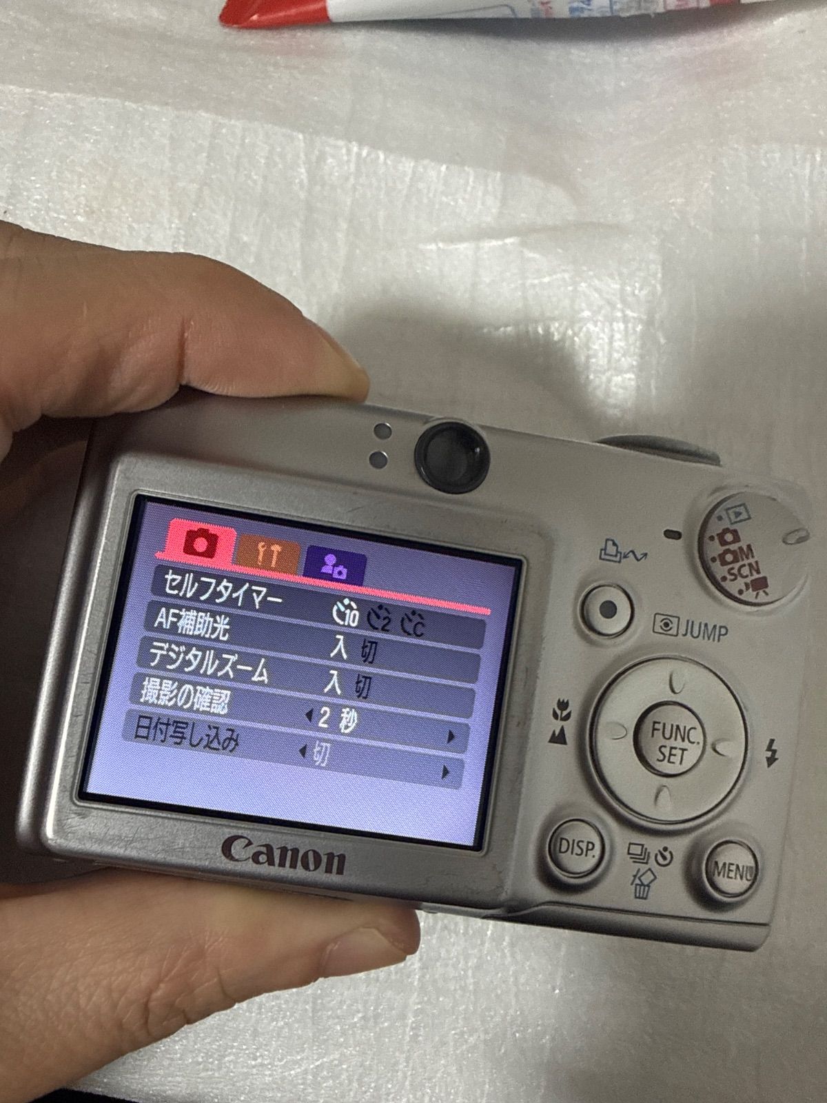 デジカメ　本体　Canon IXY DIGITAL 600 現状品 CANON IXY DIGITAL 600 価格比較 - 価格.com