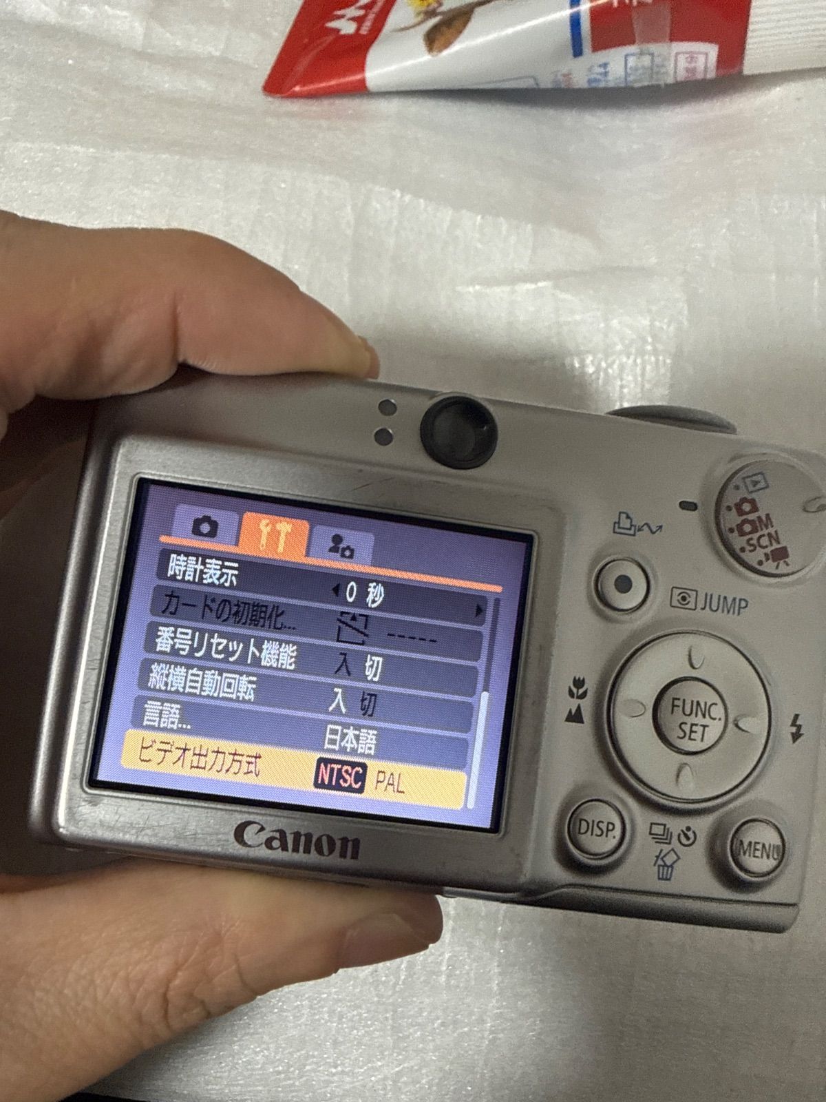 デジカメ 本体 Canon IXY DIGITAL 600 現状品 - メルカリ