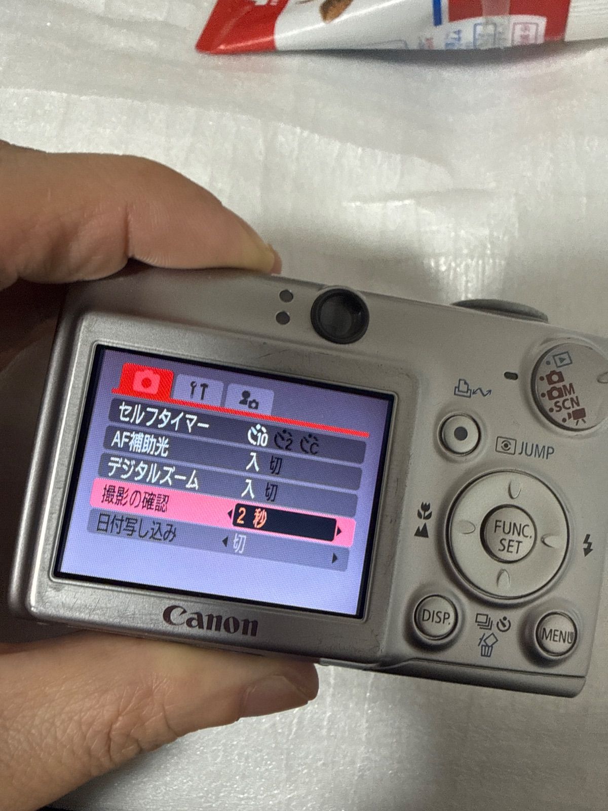 デジカメ 本体 Canon IXY DIGITAL 600 現状品 - メルカリ