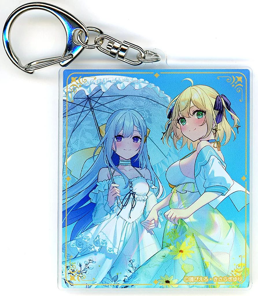 ゲマくじC賞　アクリルキーホルダー　11巻未開封特典付き ゲマくじC賞 アクリルキーホルダー 11巻未開封特典付き