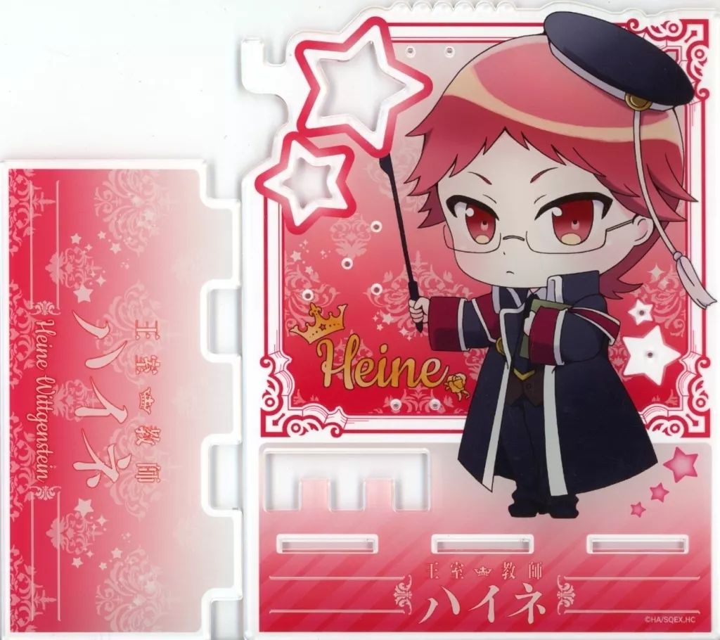 中古】ディスプレイ・カスタム用アイテム ハイネ アクセサリースタンド