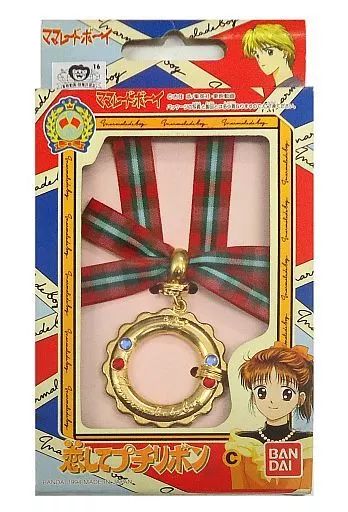 中古】おもちゃ 恋してプチリボンC 「ママレード・ボーイ」 - メルカリ