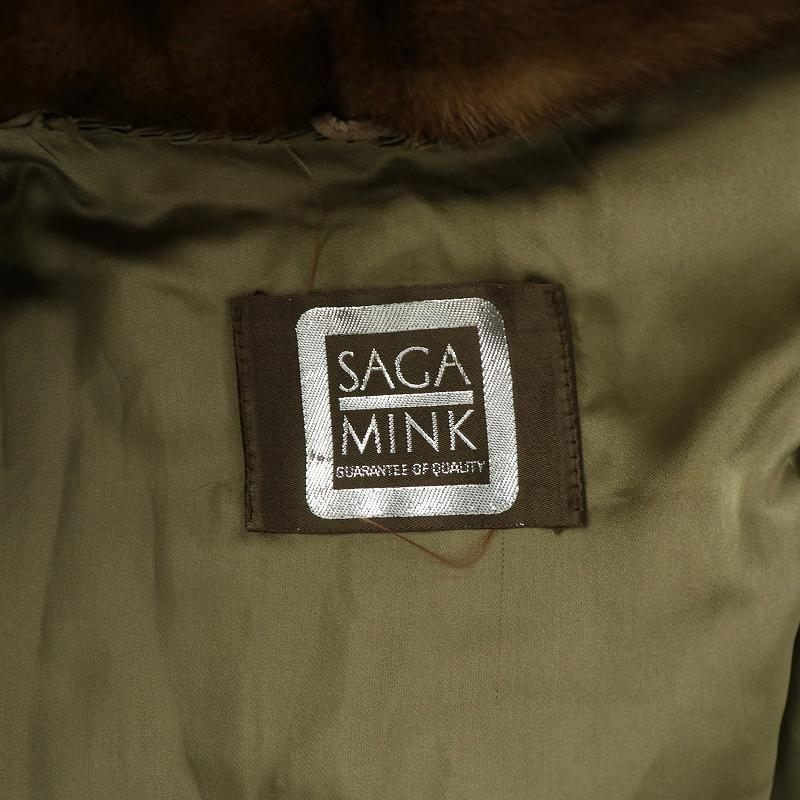 サガミンク SAGA MINK 銀サガ 銀SAGA 毛皮コート ファーコート ミンク