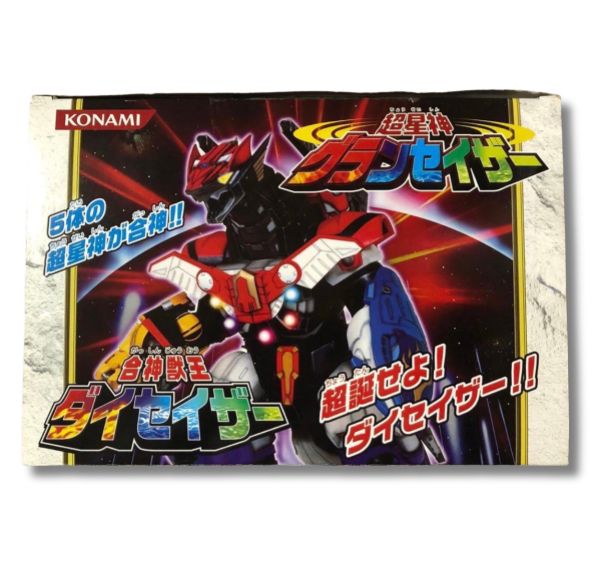 新品未開封 コナミ 超星神グランセイザー 合神獣王 ダイセイザー