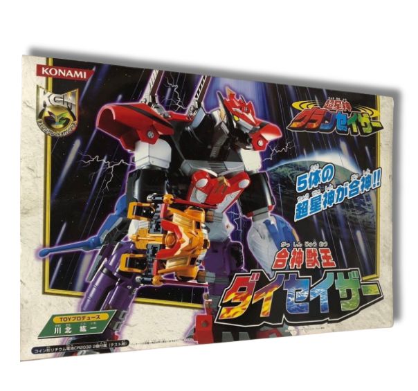 新品未開封 コナミ 超星神グランセイザー 合神獣王 ダイセイザー