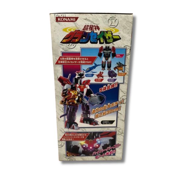 新品未開封 コナミ 超星神グランセイザー 合神獣王 ダイセイザー