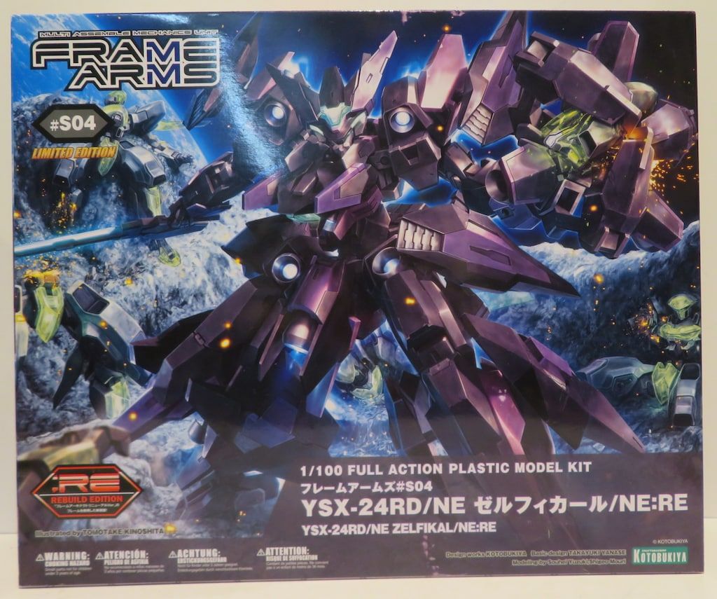 コトブキヤ フレームアームズ ゼルフィカール:RE YSX-24RD 1/100