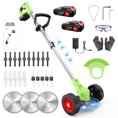 草刈り機 充電式 650W純銅モーター搭載 最大出力1880W 大容量21V