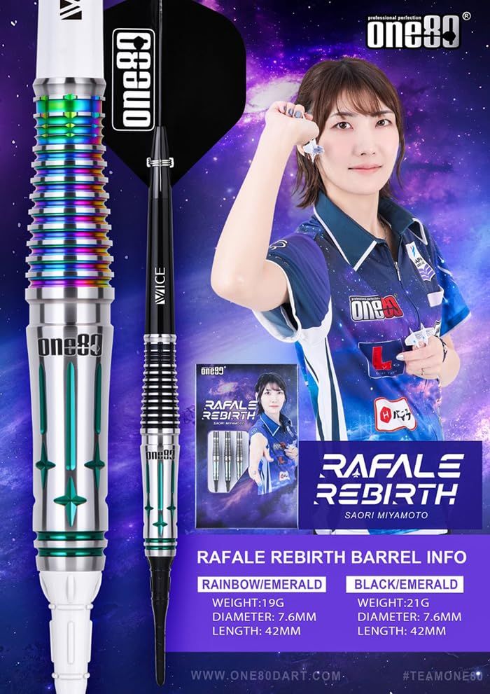 新品 One80 ラファール リバース 19g タングステン90% 宮本沙織選手