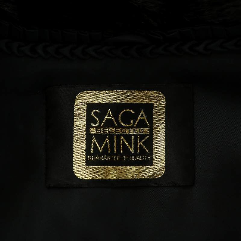 サガミンク SAGA MINK 金サガ ファーコート アウター 毛皮 ミンク