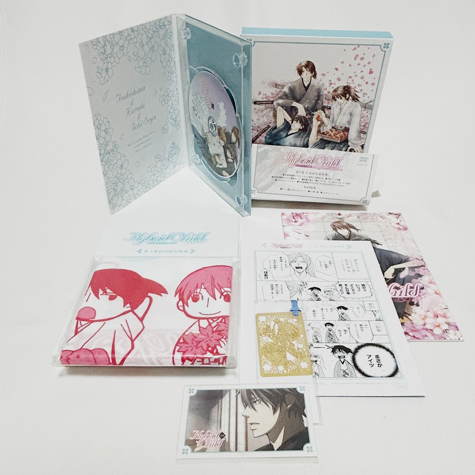 Hybrid Child DVD 全4巻 特典付き BL DVD】OVA Hybrid Child 第1巻