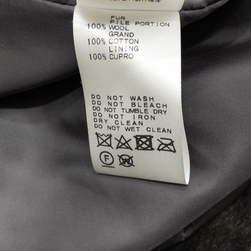 新品同様】KAON カオン シュタイフ テディベア ファーコート ノー