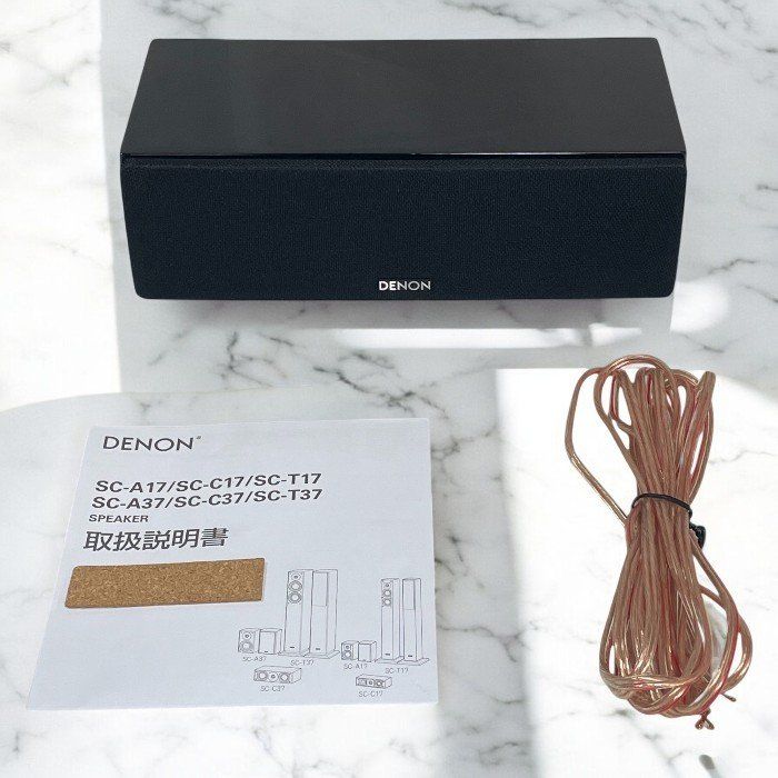 展示品）DENON デノン センタースピーカー SC-C17K ピアノブラック